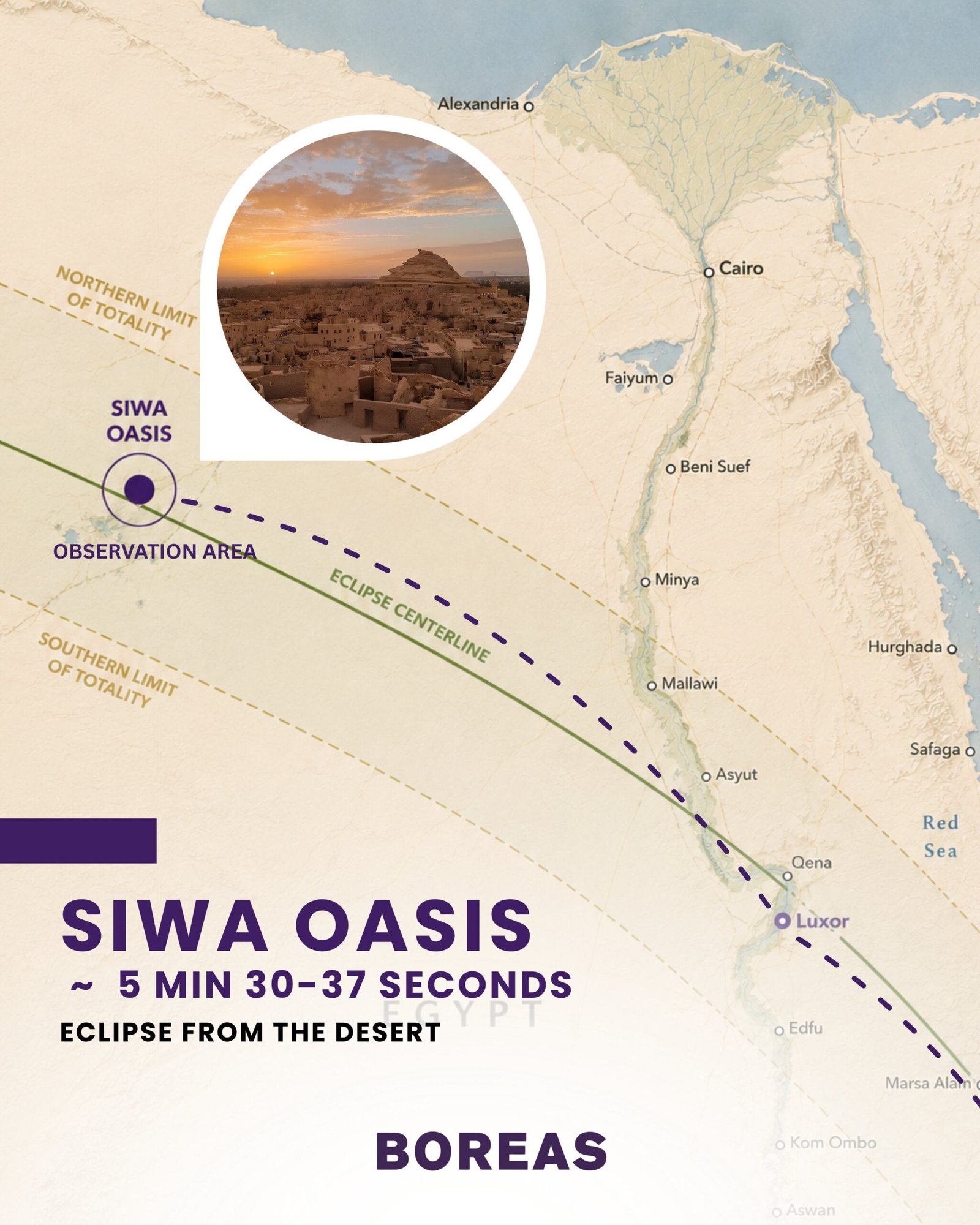Map of the 2027 eclipse path over Siwa Oasis, showing the northern and southern limits of totality