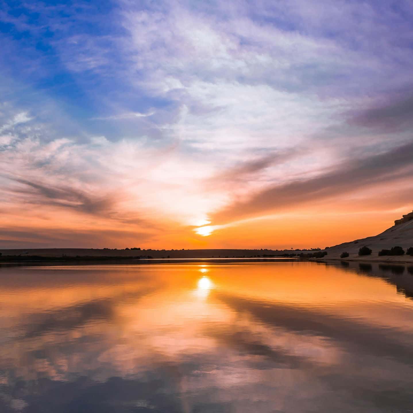 Fayyoum, Egypt