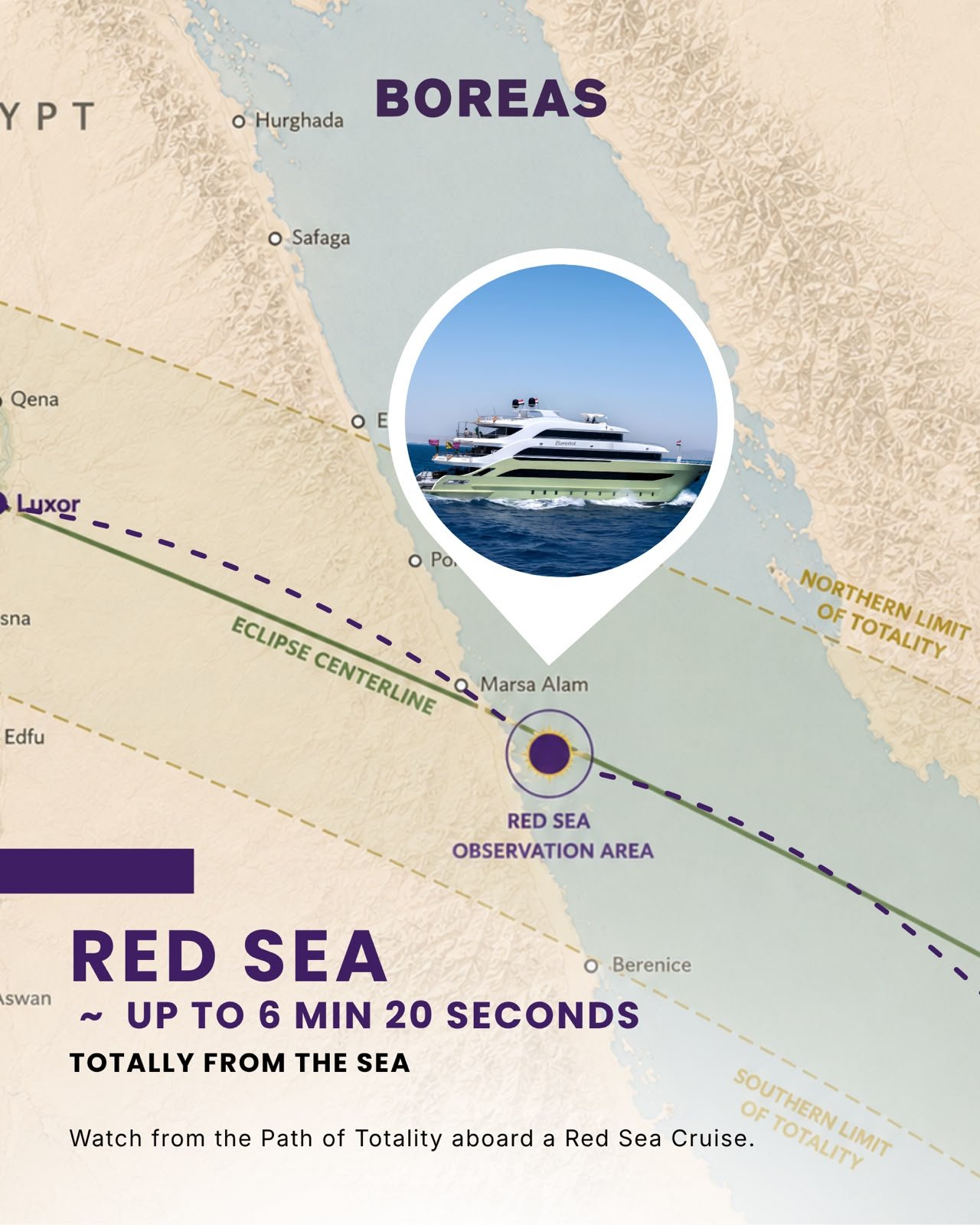 Map of the 2027 eclipse path over the Red Sea, showing the centreline and the Red Sea observation area